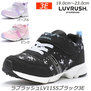 L3EubV LV1155-3E qC ʊw p[ol RۖhL OĐ􂦂C\[ [X^[ ϖՃo[ n[tTCY LUVRUSH K[YXj[J[  C X[p[X