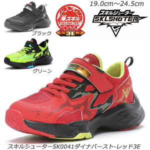 yXgbh17cm̂݁z3E^C XLV[^[ SK0041_Cio[Xg-3E qC n[tTCY RۖhLH 􂦂C\[ (o[Xg)XL ϖՃo[ [X^[  Wj