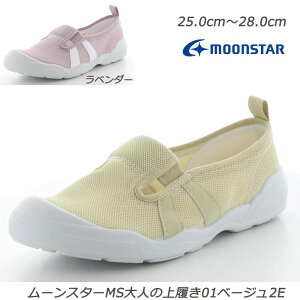 l̏㗚01-2E amC  Y MadeinJapan E₷݌v {  [X^[ yʐ݌v ɂ  Ag+RۖhLH 炩Sn Y x[W x