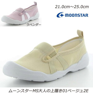 l̏㗚01-2E wlC  Y MadeinJapan E₷݌v {  [X^[ yʐ݌v ɂ  Ag+RۖhLH 炩Sn EBY x[W 