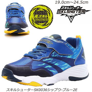 yXg19cmE23cm̂݁zXLV[^[ SK0036u[EVbvE-2E qC ʊw RۖhLH OĐ􂦂C\[ XL ɋϖՃo[ [X^[  WjA