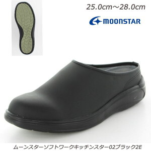 Hi~[ \tg[NLb`X^[02ubN3E amC q  ₷ŃOZ[  [X^[ ~[pV[Y Lb`pV[Y C ɂSAbv Y