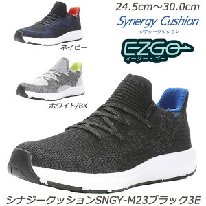 yC[W[S[zSynergyCushion SNGY-M23-3E amC Ch݌v Ռz RۖhL ϖ y [X^[ YXj[J[ _炩 jbgAbp[ U EH[LO fC[ W  u