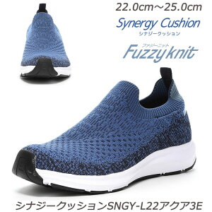 Synergy Cushion SNGY-L22ANA-3E wlC Ch Ռz RۖhL ϖՃo[ y  [X^[ VvfUC ViW[NbV fC[V[Y U EH[LO 헚 X