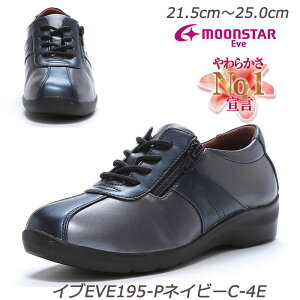 yEVEzCu195PlCr[C4E yʐ݌v wlC L4E fBXV[Y RtH[gV[Y ӂs^~ ƈ KX@ۃ\[ ܂h~ [X^[ E₷t@X