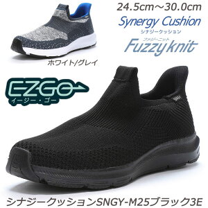 yC[W[S[zSynergyCushion SNGY-M25-3E amC Ch Ռz RۖhL [X^[ YXj[J[ _炩 jbgAbp[ U EH[LO fC[ W  ubN zCg/