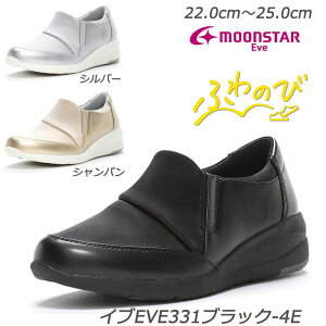EVE Cu331-4E yʐ݌v wlC L4E fBXV[Y RtH[g KX@ۃ\[ ܂h~ [X^[ XbvI ~ZXV[Y L IVC  e\