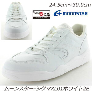 MOONSTARVO}XL01zCg2E amC JVɋv YXj[J[ zCgXj[J[  [X^[ ʊw RۖhLH SALE w w Z w EH[LO yʐ