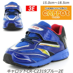 LbgC2319-3EqC 􂦂C\[ n[tTCY ʉC L ܐ L ct ۈ牀 w Xj[J[LbY u[  j̎q^  TCY߂₷][