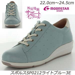 yXg24cmE24.5cm̂݁zSPORTH X|X0212Cgu[3E wlC {v Ch݌v3E yʐ݌v Ռz H OT|[gC\[ t@Xi[t [X^[ VRv V[