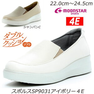 ySPORTHzX|X9031AC{[ VpC 4E wlC H L Y Ռz 􂦂C\[ yʐ݌v _uNbV \tg MadeinJapan ~ZXV[Y IV { {v 