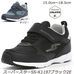 SS-K1197ubN lCr[2E qC ʉ n[tTCY RۖhLH OĐ􂦂C\[ ɋϖՃo[ [X^[  `ChXj[J[yʐ݌v w Xj[