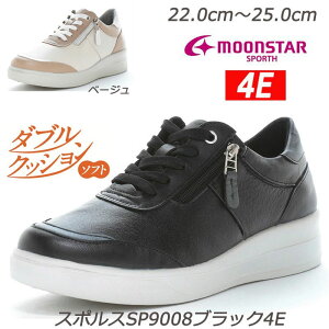 ySPORTHzX|X9008 ubN4E wlC H {v Y Ռz xXebN yʐ݌v K[gU[ MadeinJapan L4E݌v {vRtH[gV[Y ~ZX C VRv 