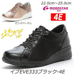 EVE Cu333sNx[W4E yʐ݌v wlC L4E fBXV[Y RtH[g KX@ۃ\[ ܂h~ [X^[ ~ZXV[Y L IVC  e\[