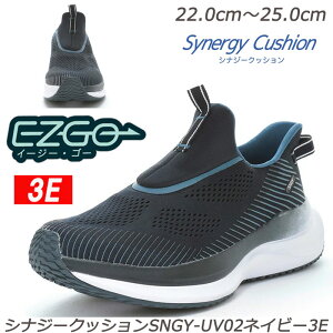 yɃAcEC[W[S[z SNGY-UV02-3E wlC Ch݌v Ռz RۖhL ϖՃo[ y [X^[ EBYXj[J[ _炩Sn U EH[LO fC[ lCr[ 