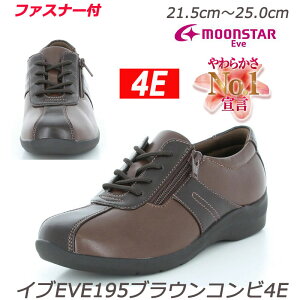 yEVEzCu195uER4E yʐ݌v wlC L fBXV[Y RtH[gV[Y ӂs^~ ƈ KX@ۃ\[ ܂h~ ₷ŃOZ[ [X^