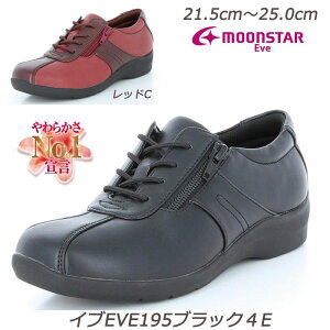 yEVEzCu195-4E yʐ݌v wlC L4E fBXV[Y RtH[gV[Y ӂs^~ ƈ KX@ۃ\[ ܂h~ ₷ŃOZ[ [X^[ E