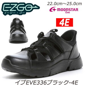 EVE Cu336 ubN4E s^\[ yʐ݌v wlC 4ECh݌v ɗD炩݌v ӂs^~ Ώ̃JE^[ ܂h~ ɂKXh\[ ~ZXV