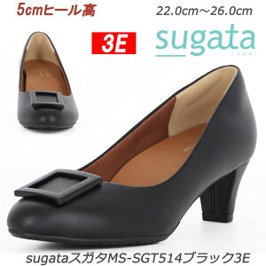 yXg23.5cm̂݁zMS-SGT514ubN3EuNɕāAvpvXusugatav wlC  [X^[ yʐ݌v XK^ Ag+RۖhLH EBY ubN fBX pvX 