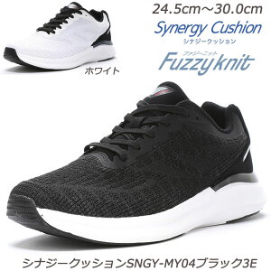 SynergyCushion SNGY-MY04-3E amC Ch Ռz RۖhL T[i ϖՃo[ y  [X^[ 킹₷VvfUC ̏_炩 U EH[LO 헚 Xb|