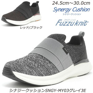 yXg27cmE28cm̂݁zSynergyCushion SNGY-MY03-3E amC Ch Ռz RۖhL y [X^[ YXj[J[ _炩Sn jbgAbp[ U EH[LO fC[ W 
