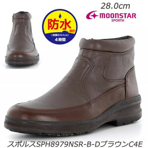 yXg28cm̂݁zhhu[cSPH8979NSR-DuEC4E amC {v L4E Y Ch ᓹJV3DXy [X^[ YRtH[g L h amV[Y VRv 