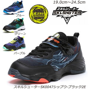 XLV[^[ SK0047VbvE-2E qC n[tTCY RۖhL OĐ􂦂C\[ XL ɋϖՃo[ [X^[  WjAXj[J[ XL 