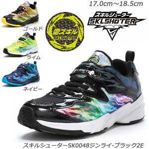 yXgS[h17cm̂݁zXLV[^[ SK0048WC-2E qC ʉ n[tTCY Ag+RۖhL 􂦂C\[ XL ϖՃo[ [X^[  Xj[J[ ct ۈ