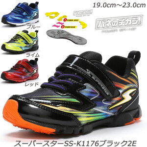 X[p[X^[SS-K1176-2E qC ʉ n[tTCY RۖhLH OĐ􂦂C\[ ɋϖՃo[ [X^[  WjAXj[J[yʐ݌v w Xj[J[