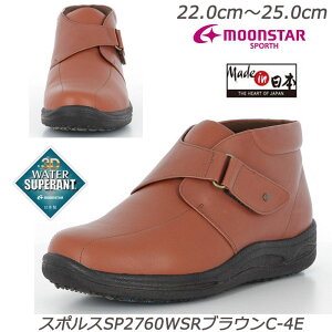 ͂u[cSPORTH X|X2760WSRuEC-4E wlC {v L4E Y Ch [X^[ fBXRtH[g L h\[ ~ZXV[Y VRv C {  ~b