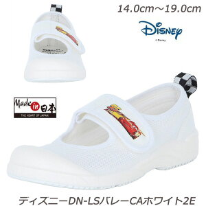 J[Y DN LSo[CAzCg2E 㗚 qC  Y MadeinJapan fBYj[ }bNC[ fUCႢōEԈႦh~ Ag+Rۍp  [X^[  95 ct ۈ牀 w 