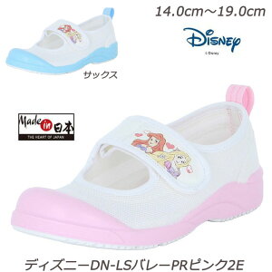 fBYj[vZX DN LSo[PR-2E 㗚 qC Y fUCႢōEԈႦh~ Ag+RۖhL  [X^[ sN TbNX ct ۈ牀 w Xj[J[LbY X