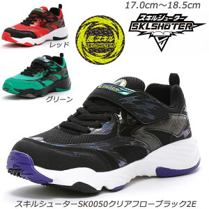 yXg17cm̂݁zXLV[^[ SK0050NAt[-2E qC ʊw n[tTCY Ag+RۖhLH 􂦂C\[ XL ϖՃo[ [X^[  ct ۈ牀 ʉ Xj[