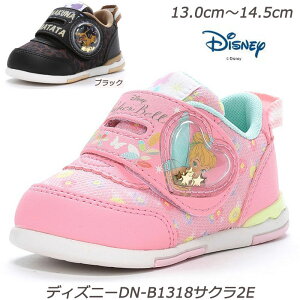 �yDisney�zDN-B1318-2E�q���C �ܐ������� �􂦂�C���\�[�� �f�B�Y�j�[�x�r�[�V���[�Y �x�r�[�C �Ԃ����C ���[���X�^�[ ���� �f�B�Y�j�[�x�r�[ �Ԃ����V���[�Y �M�t�g �悿�悿���� �T