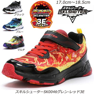 XLV[^[ SK0046O-3E qC ʉ n[tTCY Ag+RۖhLH OĐ􂦂C\[ XL ϖՃo[ [X^[  Xj[J[ ct ۈ牀 Xj[J[