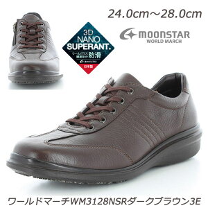 yXg27.0cm̂݁z͂h[h}[`3128NSR_[NuE3E amC {v L3E Y Ch ᓹJVɃimXy [X^[ YRtH[g L h amV[Y