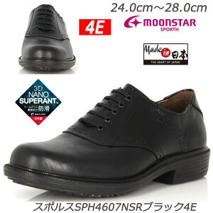 4E͂hamvCSPH4507NSRubN4E amC {v L4E Y Ch ᓹJVɃimXy [X^[ YRtH[g L h amV[Y VRv C { 