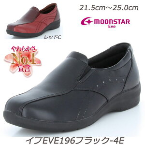 yEVEzCu196-4E E₷Xb|݌v yʐ݌v wlC L4E fBXV[Y RtH[g ӂs^~ ƈ KX@ۃ\[ ܂h~ ₷ŃOZ