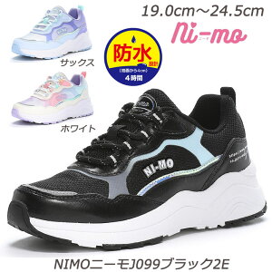 yXgzCg24.5cm̂݁zNM j[J099-2E ʊw qC 􂦂C\[ WjAXj[J[ [X^[  K[YV[Y NIMO {[\[  w Xj[J[LbY ^