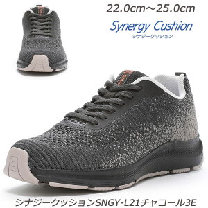 Synergy Cushion SNGY-L21`R[3E wlC Ch Ռz RۖhL T[i ϖՃo[ y  [X^[ VvfUCō킹₷ ̏_炩 U EH[LO 