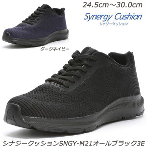 SynergyCushion SNGY-M21-3E amC Ch݌v Ռz RۖhL T[i ϖՃo[ y [X^[ YXj[J[ _炩Sn jbgAbp[ U EH[LO fC[V