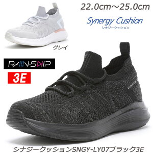 SynergyCushion SNGY-LY07-3E wlC Ch Ռz RۖhL T[i ϖՃo[ y  [X^[ VvfUC ̏_炩 U EH[LO 헚 W g[jO u