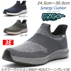 yC[W[S[zSynergyCushion SNGY-M25-3E amC Ch Ռz RۖhL [X^[ YXj[J[ _炩 jbgAbp[ U EH[LO fC[ W Xg[OC lCr[