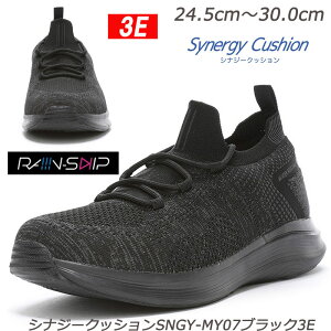 SynergyCushion SNGY-MY07ubN3E amC Ch Ռz RۖhL T[i y  [X^[ VvfUC ̏_炩 U EH[LO 헚 Xb| W g[j