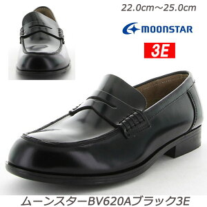 BRAVAS BV620AubN3E wlC ʊw [t@[ vC gbh VRv [X^[ ق  ЍL3E^Cv uoX SALE@Z@w@{v ܐ@n[hV