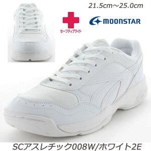 ^CSCAX`bN008zCg/zCg 2E wlC ALXFی Ռz 􂦂C\[ RۖhL  [X^[ jO WMO g[jO ˍ I[zCg X