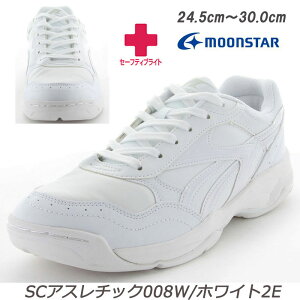 ^CSCAX`bN008zCg/zCg 2E amC ALXFی Ռz 􂦂C\[ RۖhL  [X^[ jO WMO g[jO ˍ I[zCg X