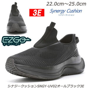 yɃAcEC[W[S[z SNGY-UV02-3E wlC Ch݌v Ռz RۖhL ϖՃo[ y [X^[ EBYXj[J[ _炩Sn U EH[LO fC[ I[