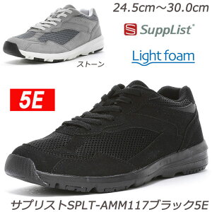 5EySupplistzTvXgAMM117-5E amC L5E Ag+RۖhL [X^[ YXj[J[ fC[V[Y  L U EH[LO ^C L ܐ y 헚