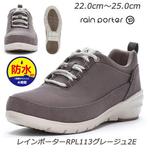 yXg22.5cm̂݁zhyC|[^[zRPL113O[W2E wlC RۖhL h݌v h\[ y fBXXj[J[ hXj[J[ Ag+RۖhL T[i }bV^b` fB